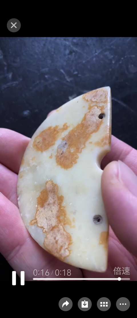古玩玉器天然玉璜真品鑒賞圖