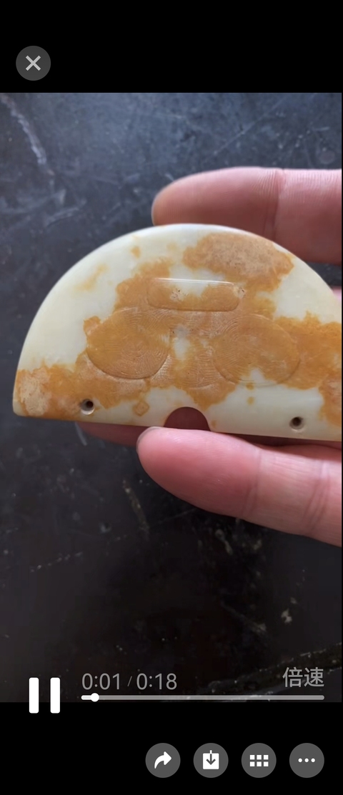 古玩玉器天然玉璜真品鑒賞圖