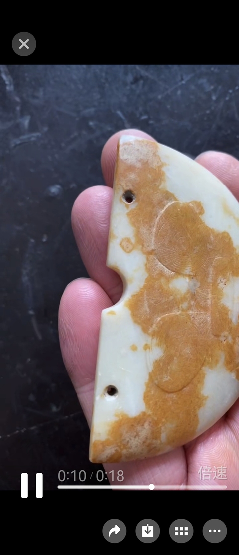 古玩玉器天然玉璜真品鑒賞圖