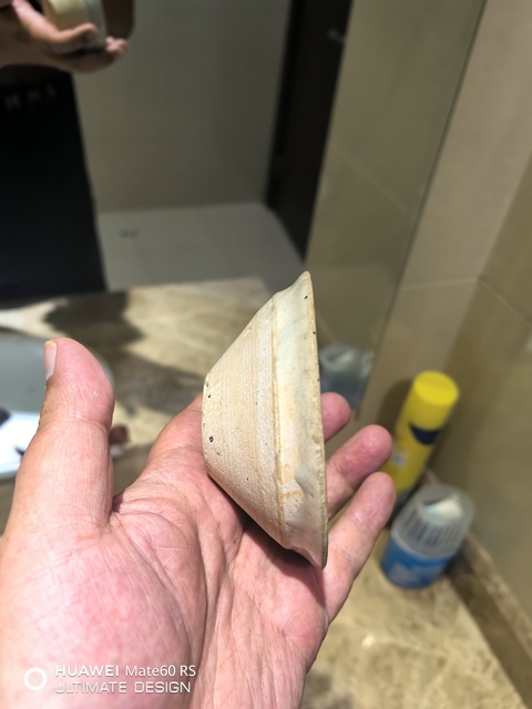 古玩陶瓷南宋青白釉月影梅茶盞拍賣,當前價格19800元