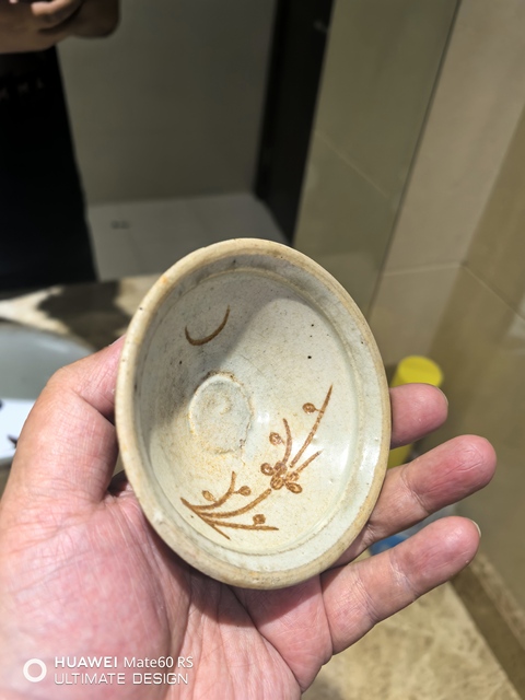 古玩陶瓷南宋青白釉月影梅茶盞拍賣,當前價格19800元