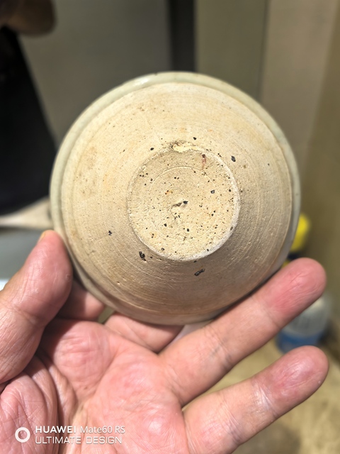 古玩陶瓷南宋青白釉月影梅茶盞拍賣,當前價格19800元