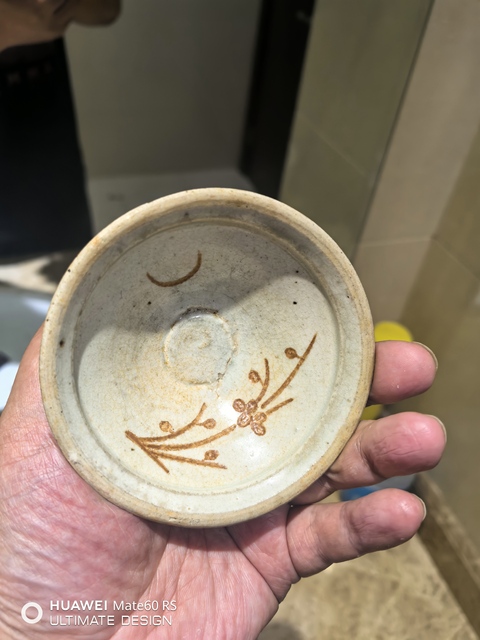 古玩陶瓷南宋青白釉月影梅茶盞拍賣,當前價格19800元