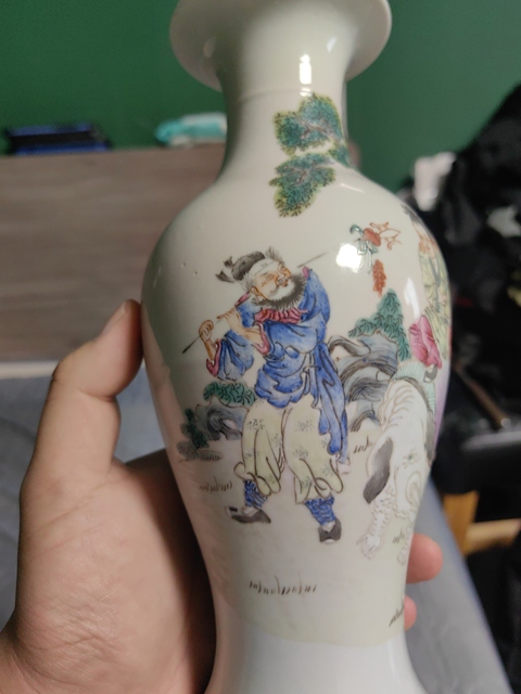 古玩陶瓷人物紋粉彩觀音瓶真品鑒賞圖