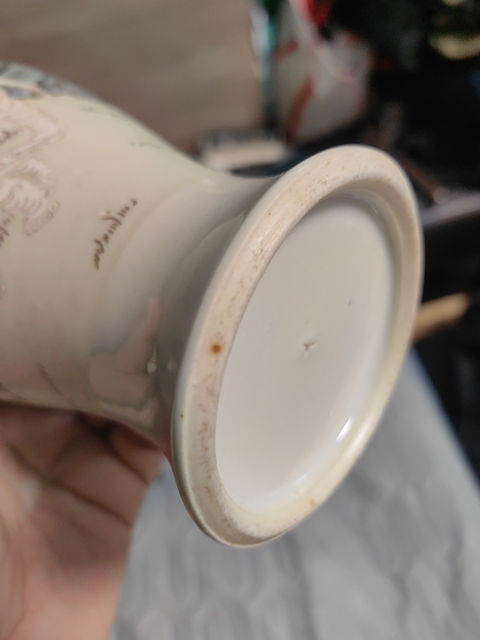 古玩陶瓷人物紋粉彩觀音瓶真品鑒賞圖