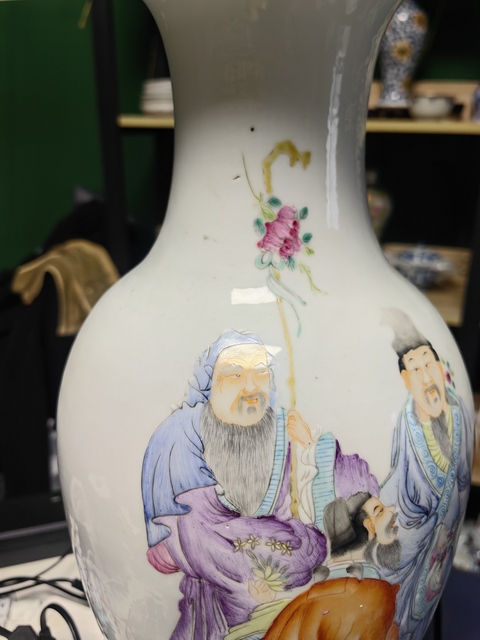 古玩陶瓷人物紋粉彩觀音瓶真品鑒賞圖