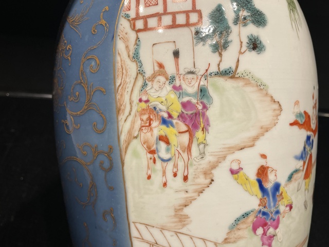古玩陶瓷藍釉描金開光人物紋粉彩瓶真品鑒賞圖