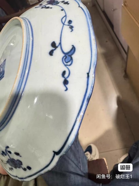 古玩陶瓷清乾隆 青花纏枝蓮紋花口盤真品鑒賞圖