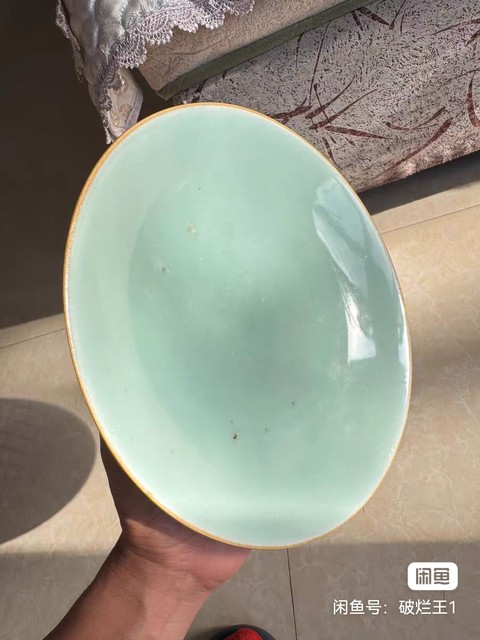 古玩陶瓷清道光 青釉盤真品鑒賞圖