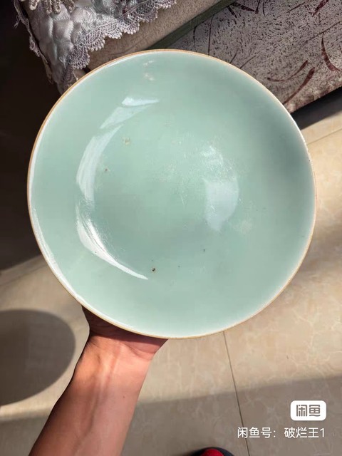古玩陶瓷清道光 青釉盤真品鑒賞圖