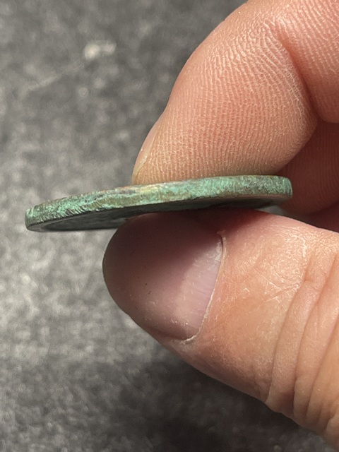 古玩錢幣崇寧重寶真品鑒賞圖