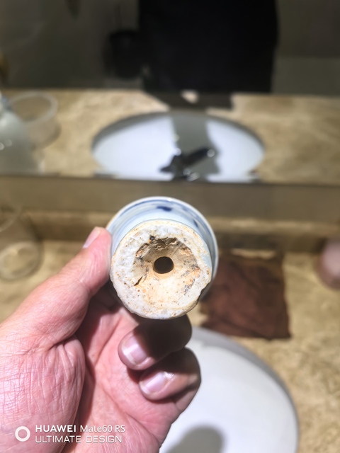 古玩陶瓷青花花鳥紋高足杯拍賣,當前價格6800元