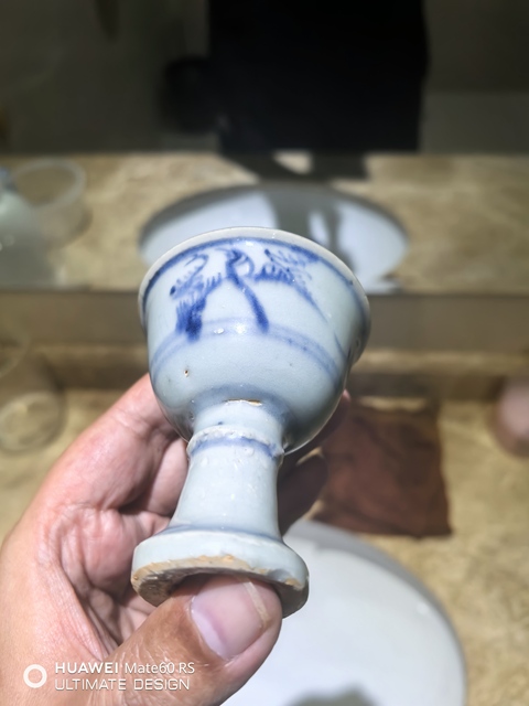 古玩陶瓷青花花鳥紋高足杯拍賣,當前價格6800元