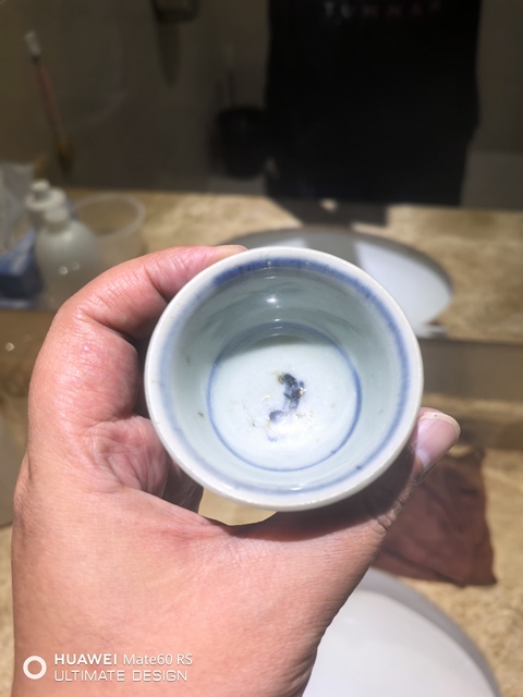 古玩陶瓷青花花鳥紋高足杯拍賣,當前價格6800元