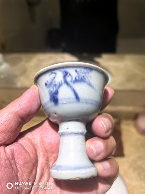 古玩陶瓷青花花鳥紋高足杯拍賣,當前價格6800元