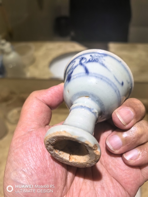 古玩陶瓷青花花鳥紋高足杯拍賣,當前價格6800元
