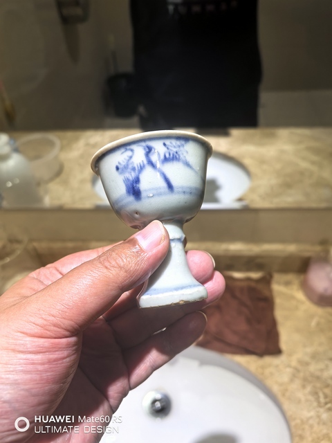 古玩陶瓷青花花鳥紋高足杯拍賣,當前價格6800元