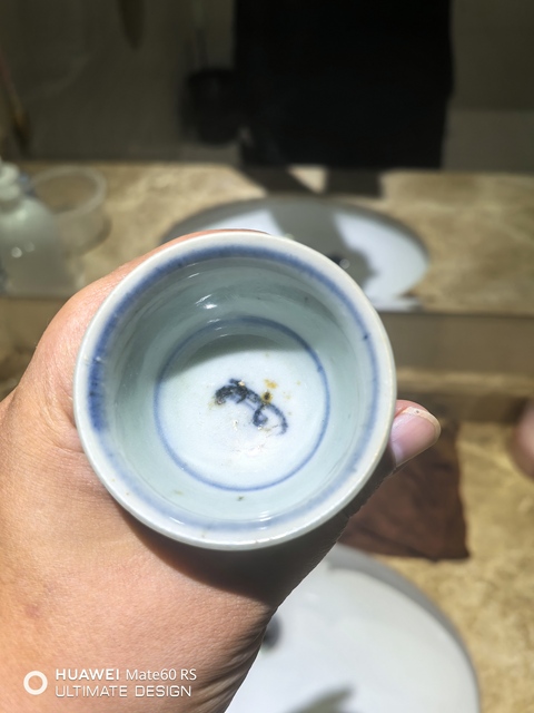 古玩陶瓷青花花鳥紋高足杯拍賣,當前價格6800元