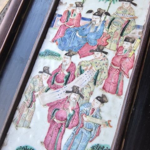 古玩陶瓷粉彩人物故事瓷板真品鑒賞圖