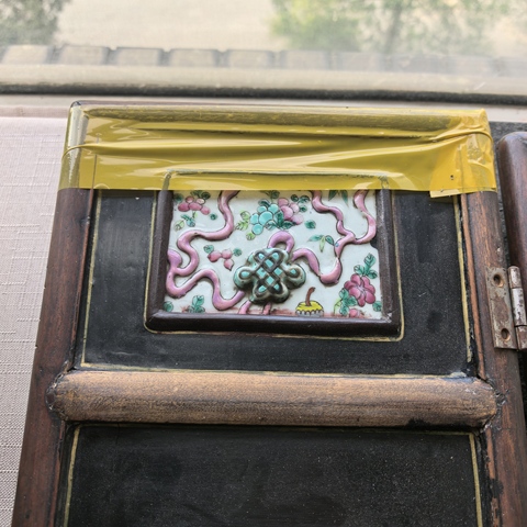 古玩陶瓷粉彩人物故事瓷板真品鑒賞圖