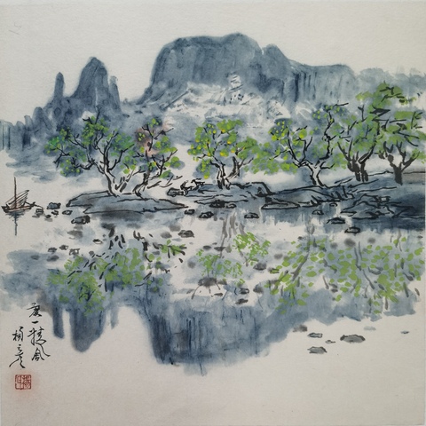 古玩字畫李可染大師弟子當(dāng)代著名國畫家楊彥山水拍賣，當(dāng)前價(jià)格6000元