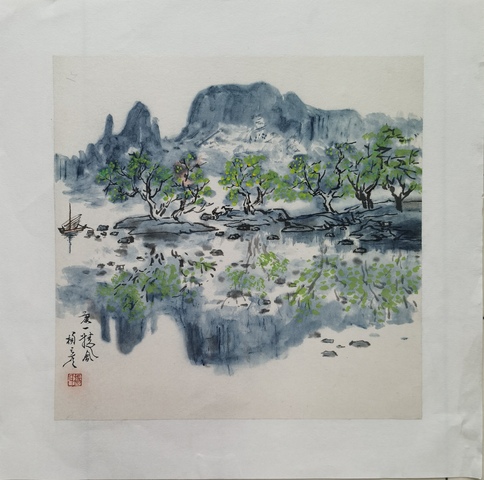 古玩字畫李可染大師弟子當(dāng)代著名國畫家楊彥山水拍賣，當(dāng)前價(jià)格6000元