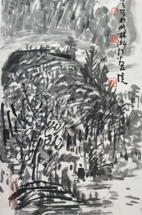 古玩字畫享受國(guó)務(wù)院特殊津貼已故浙江山水大師曾宓山水拍賣，當(dāng)前價(jià)格12000元