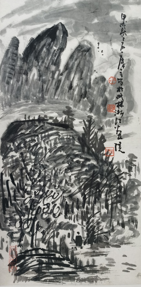 古玩字畫享受國(guó)務(wù)院特殊津貼已故浙江山水大師曾宓山水拍賣，當(dāng)前價(jià)格12000元