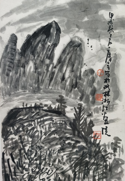 古玩字畫享受國(guó)務(wù)院特殊津貼已故浙江山水大師曾宓山水拍賣，當(dāng)前價(jià)格12000元