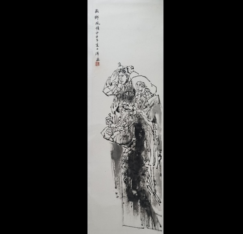 古玩字畫嶺南畫院院長東莞市美協(xié)主席黃澤森人物拍賣，當前價格6000元