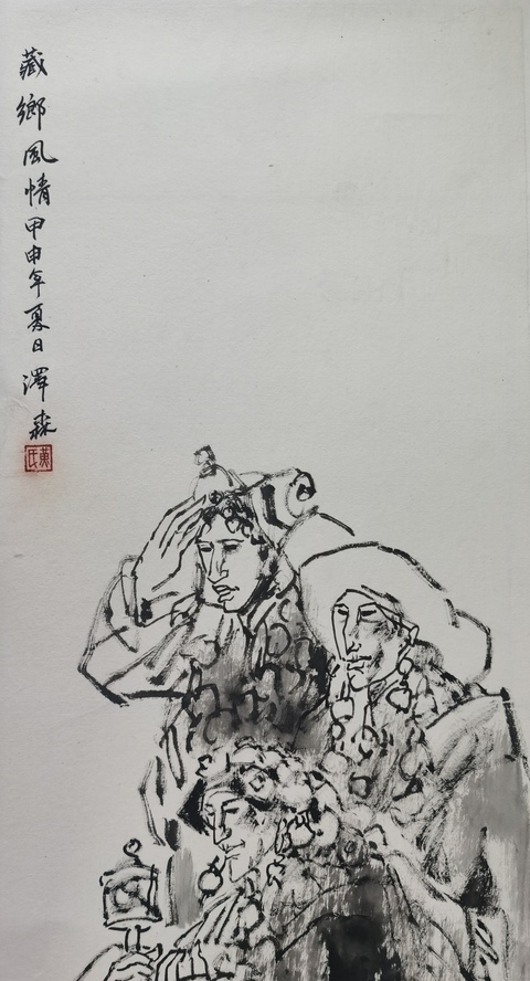 古玩字畫嶺南畫院院長東莞市美協(xié)主席黃澤森人物拍賣，當前價格6000元