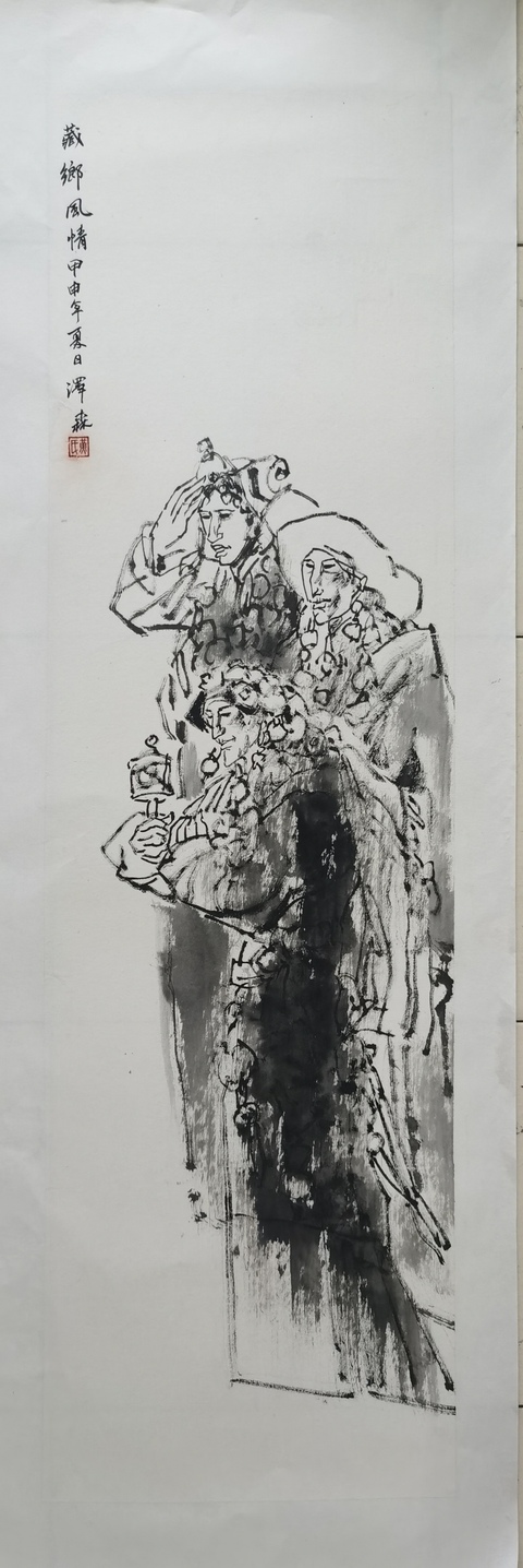 古玩字畫嶺南畫院院長東莞市美協(xié)主席黃澤森人物拍賣，當前價格6000元