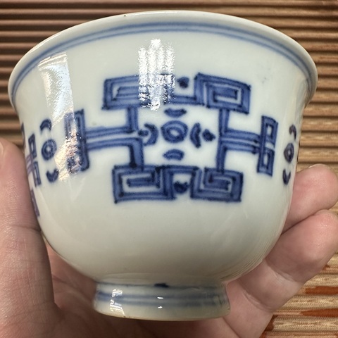 古玩陶瓷青花夔龍紋杯真品鑒賞圖