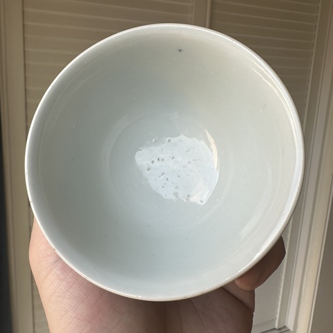 古玩陶瓷青花夔龍紋杯真品鑒賞圖