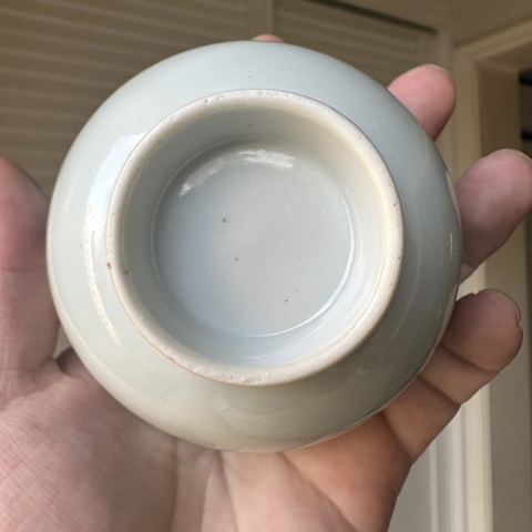 古玩陶瓷青花夔龍紋杯真品鑒賞圖