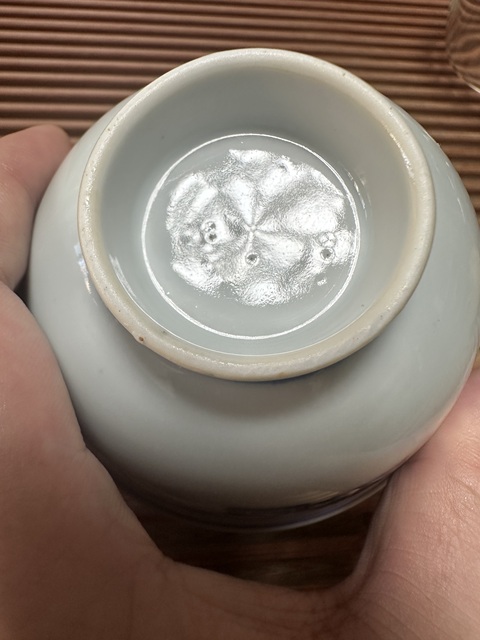 古玩陶瓷青花夔龍紋杯真品鑒賞圖