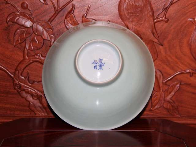 古玩陶瓷清晚期?“瓷業公司”款豆青釉大碗(稀有款)拍賣,當前價格888元