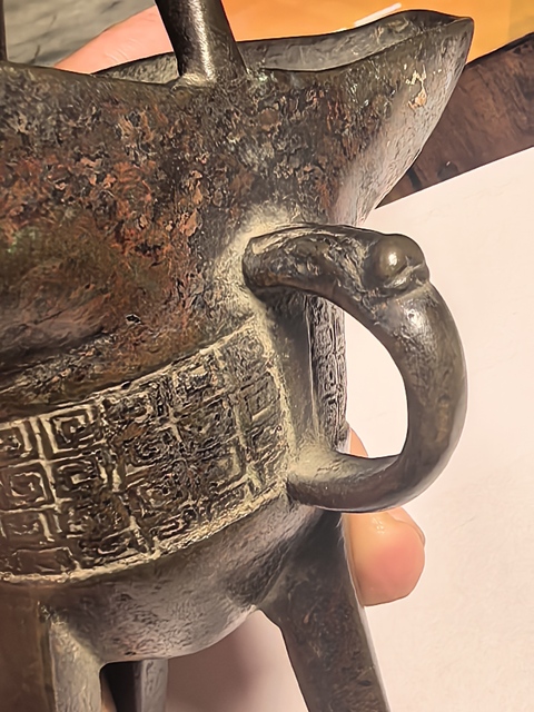 古玩銅器爵杯真品鑒賞圖