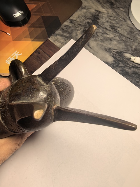 古玩銅器爵杯真品鑒賞圖