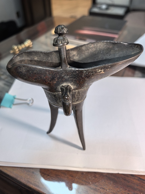古玩銅器爵杯真品鑒賞圖