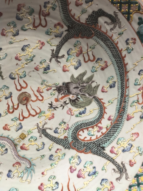 古玩陶瓷晚清粉彩雙龍戲珠紋大盤拍賣,當前價格13888元