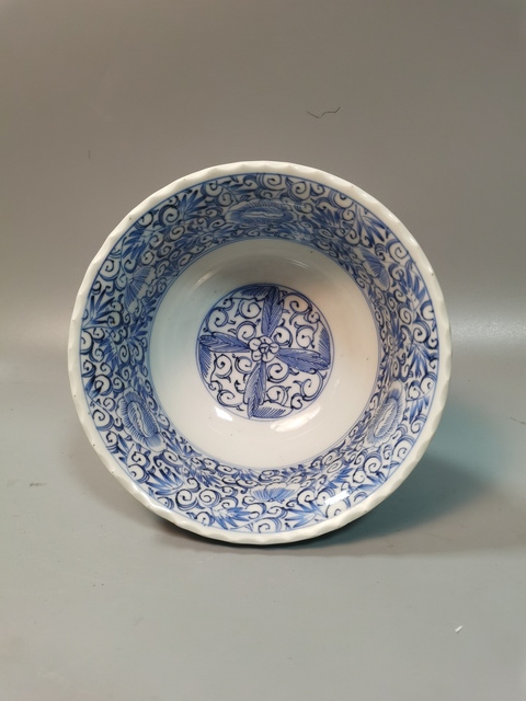 古玩陶瓷晚清民國青花高足供碗拍賣，當前價格480元