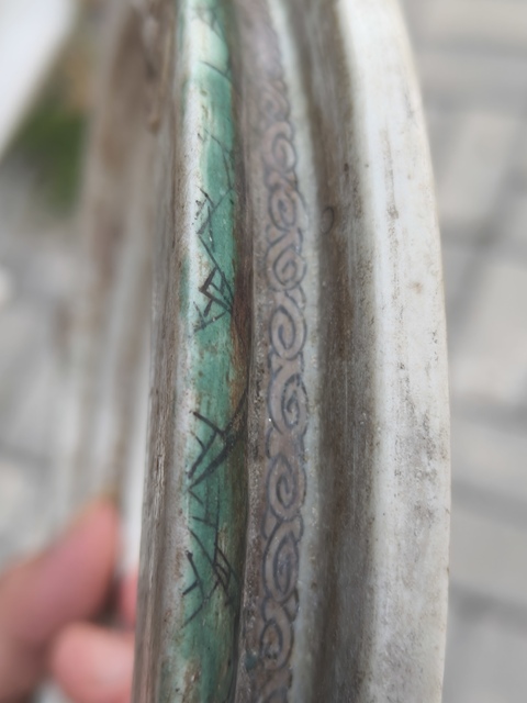 古玩陶瓷清晚清素三彩纏枝蓮紋底座真品鑒賞圖