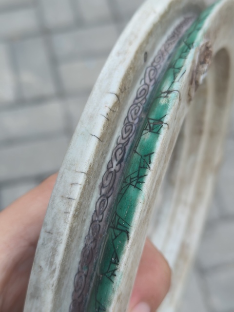 古玩陶瓷清晚清素三彩纏枝蓮紋底座真品鑒賞圖