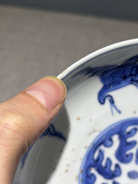 古玩陶瓷云鶴紋青花盤真品鑒賞圖