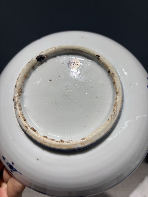 古玩陶瓷云鶴紋青花盤真品鑒賞圖