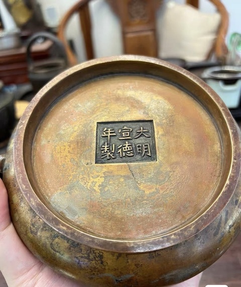 古玩銅器爐子真品鑒賞圖