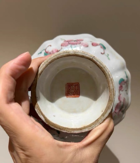 古玩陶瓷清同治 粉彩博古紋花口供盤真品鑒賞圖