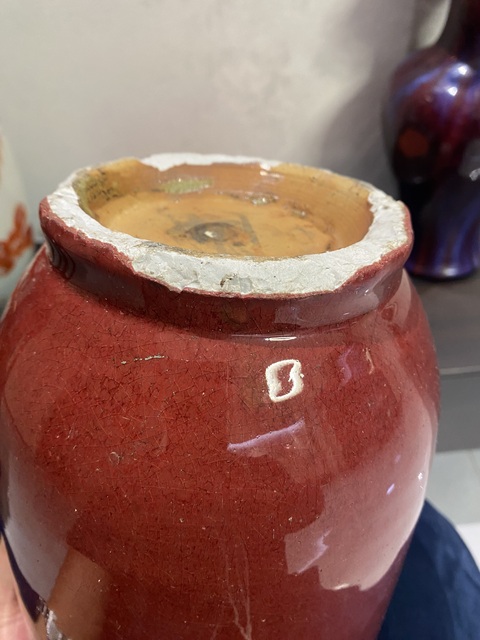 古玩陶瓷清乾隆 鈞紅釉瓶真品鑒賞圖