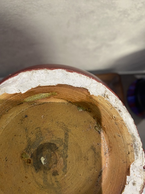 古玩陶瓷清乾隆 鈞紅釉瓶真品鑒賞圖
